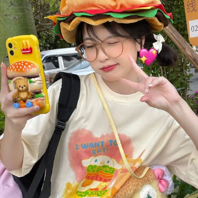 夏日时光机