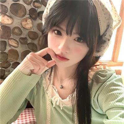 御苑琼霄