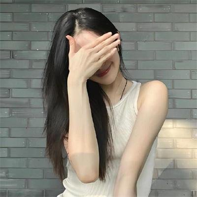 下流人生