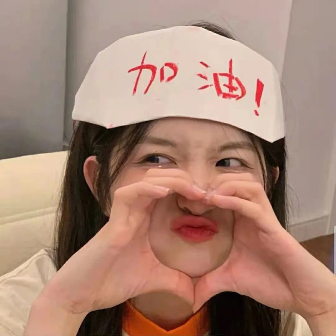 明星大侦探之明星烧脑时间