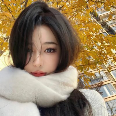 我们不会白头到老
